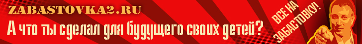 http://shop.bizmotiv.ru/media/content/bizmotiv/letters/2014-03-24-1.jpg
